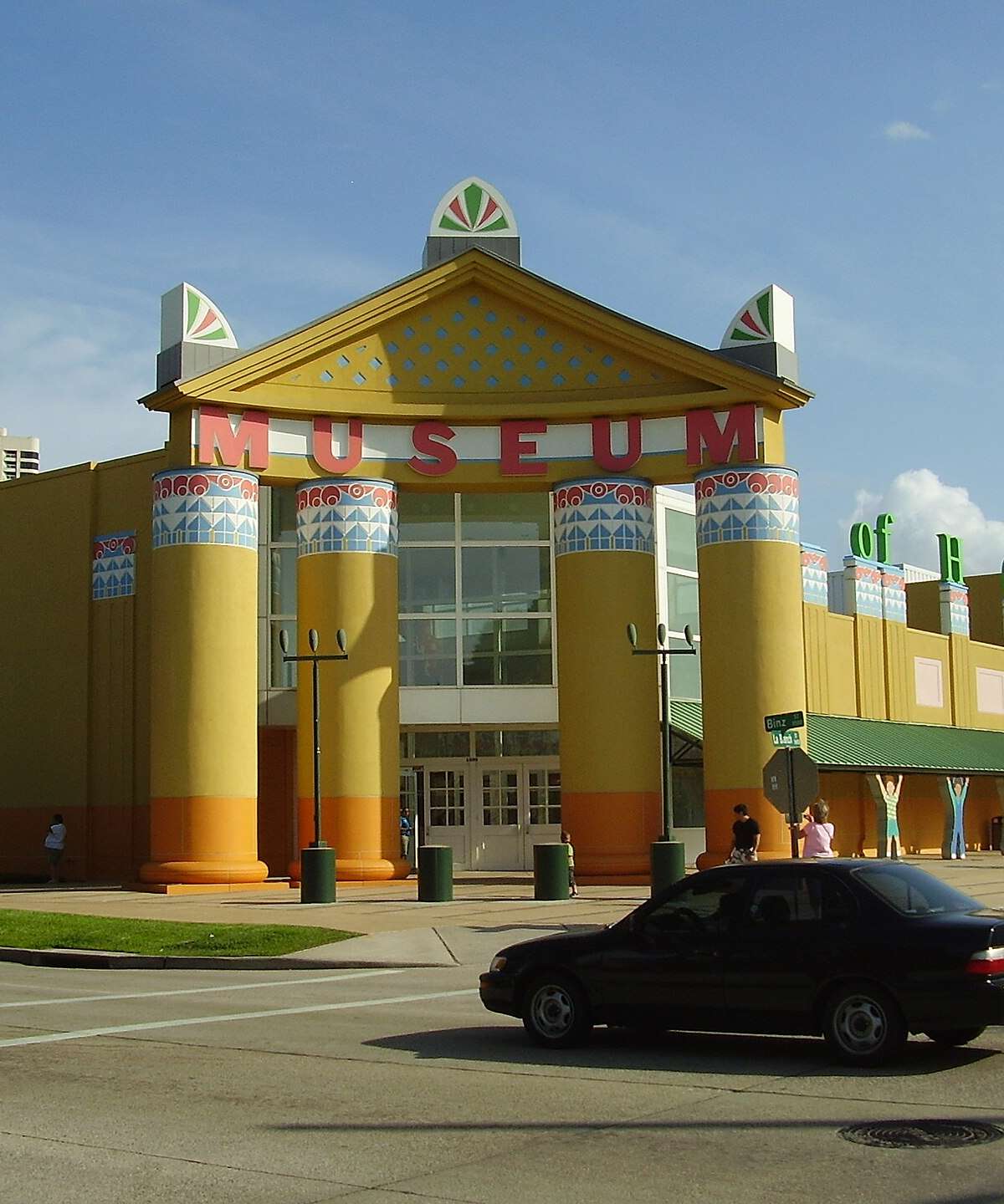 Children's Museum Houston