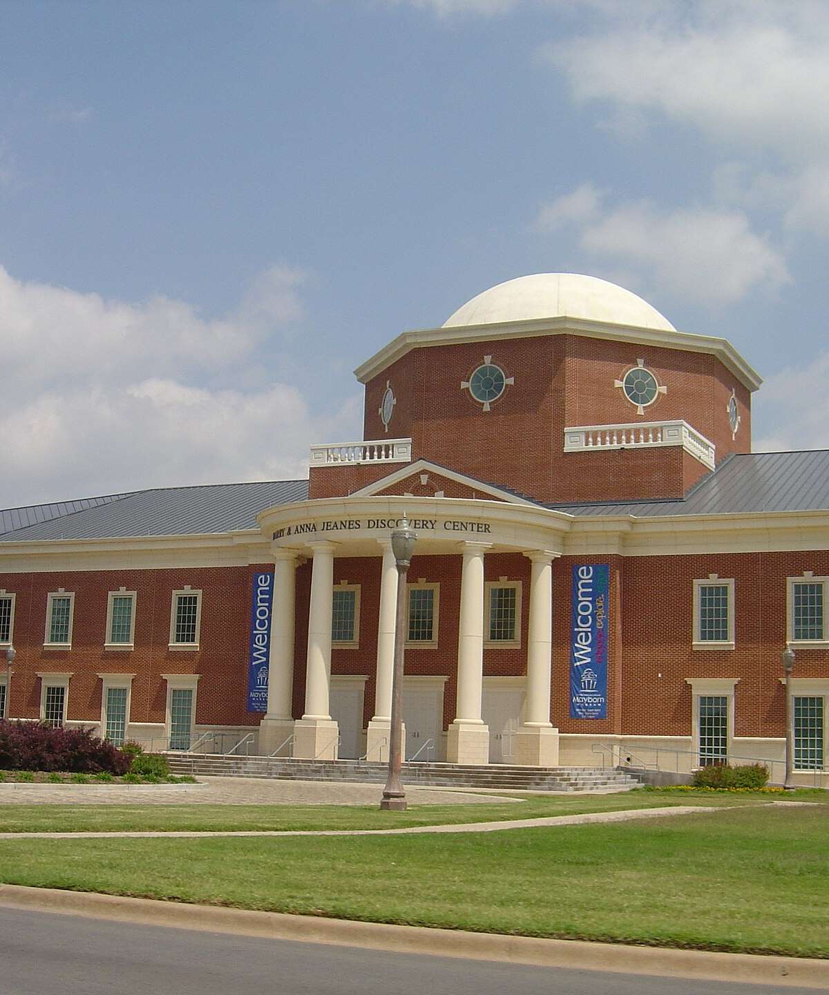 Mayborn Museum Complex